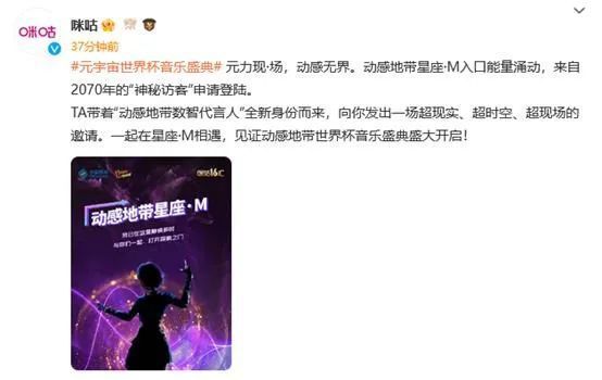 AC米兰官方消息，球队中场球员波贝加成功接受了左股直肌肌腱手术，预计的恢复时间为四个月。